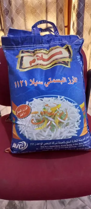 Salam Original Basmati Rice