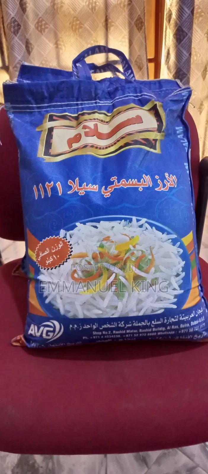 Salam Original Basmati Rice in Kumasi Metropolitan - Food & Beverages ...