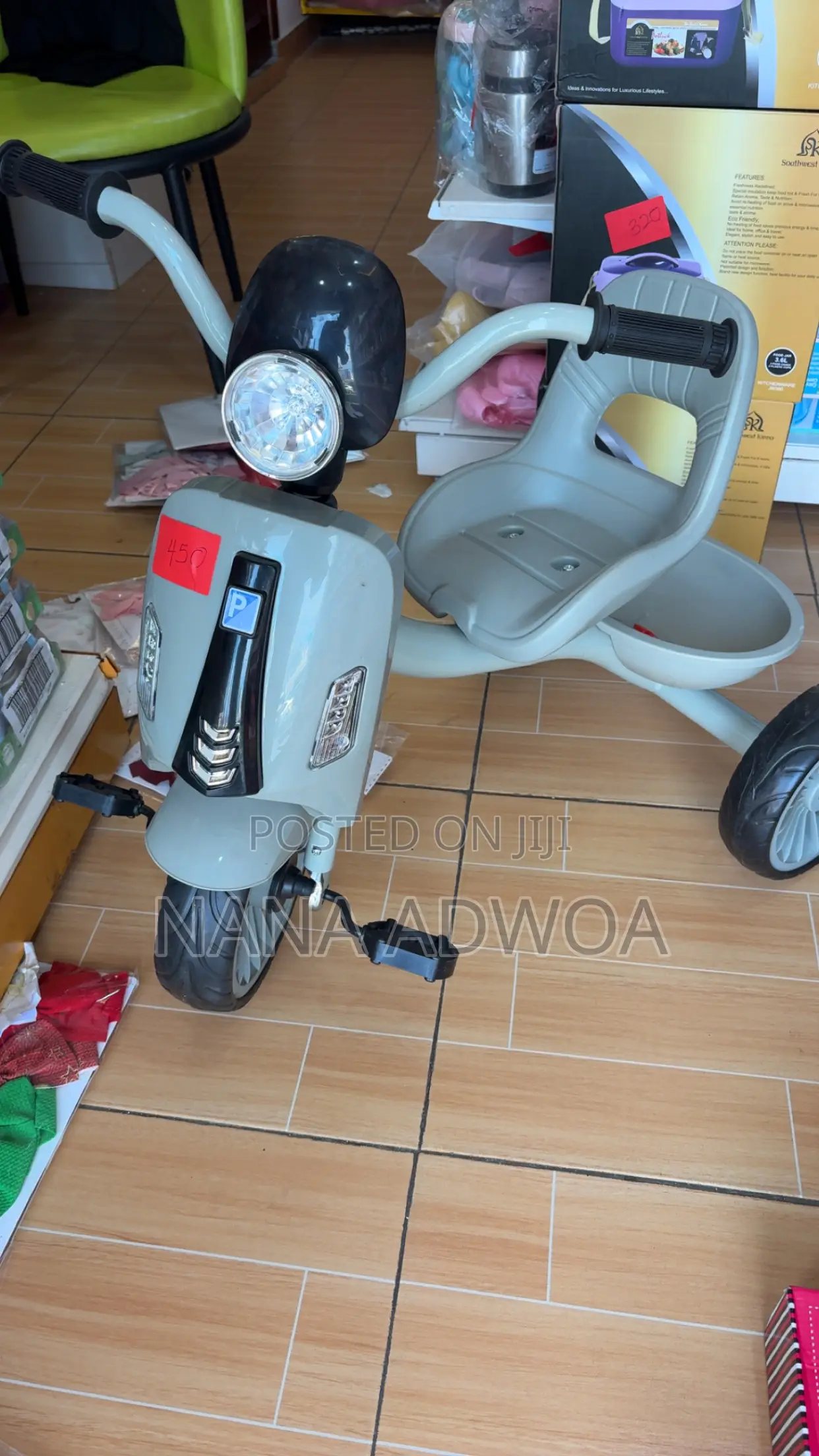 Kids Tricycle