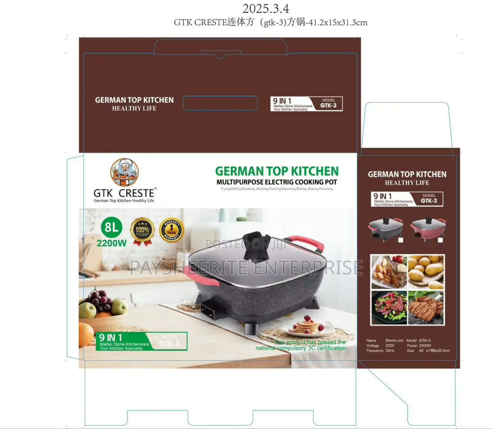 Multipurpose Cooker 8l 340gh