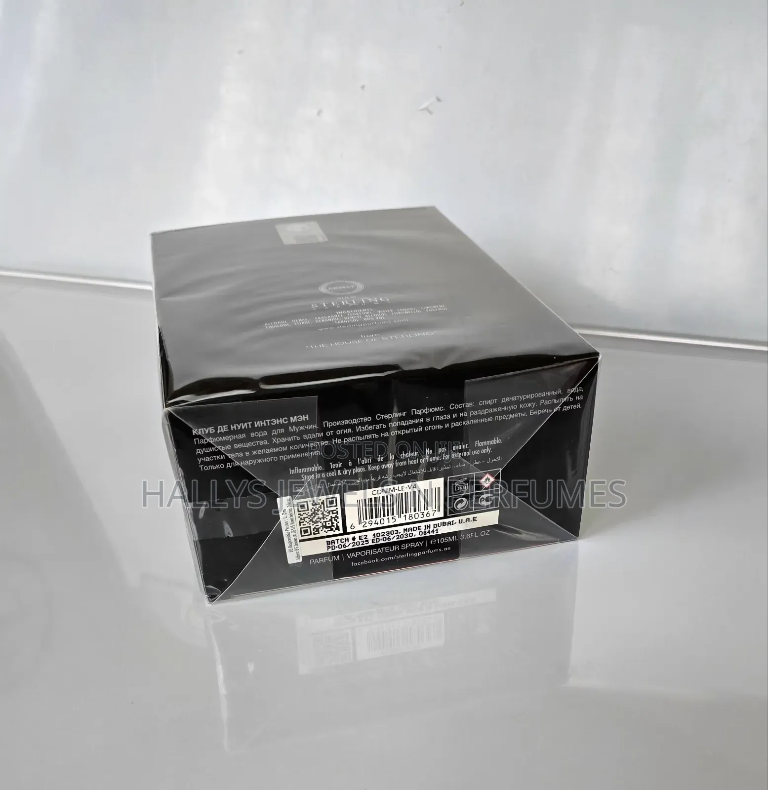 Club De Nuit Intense Man Limited Edition Parfum, Men's, 105ml