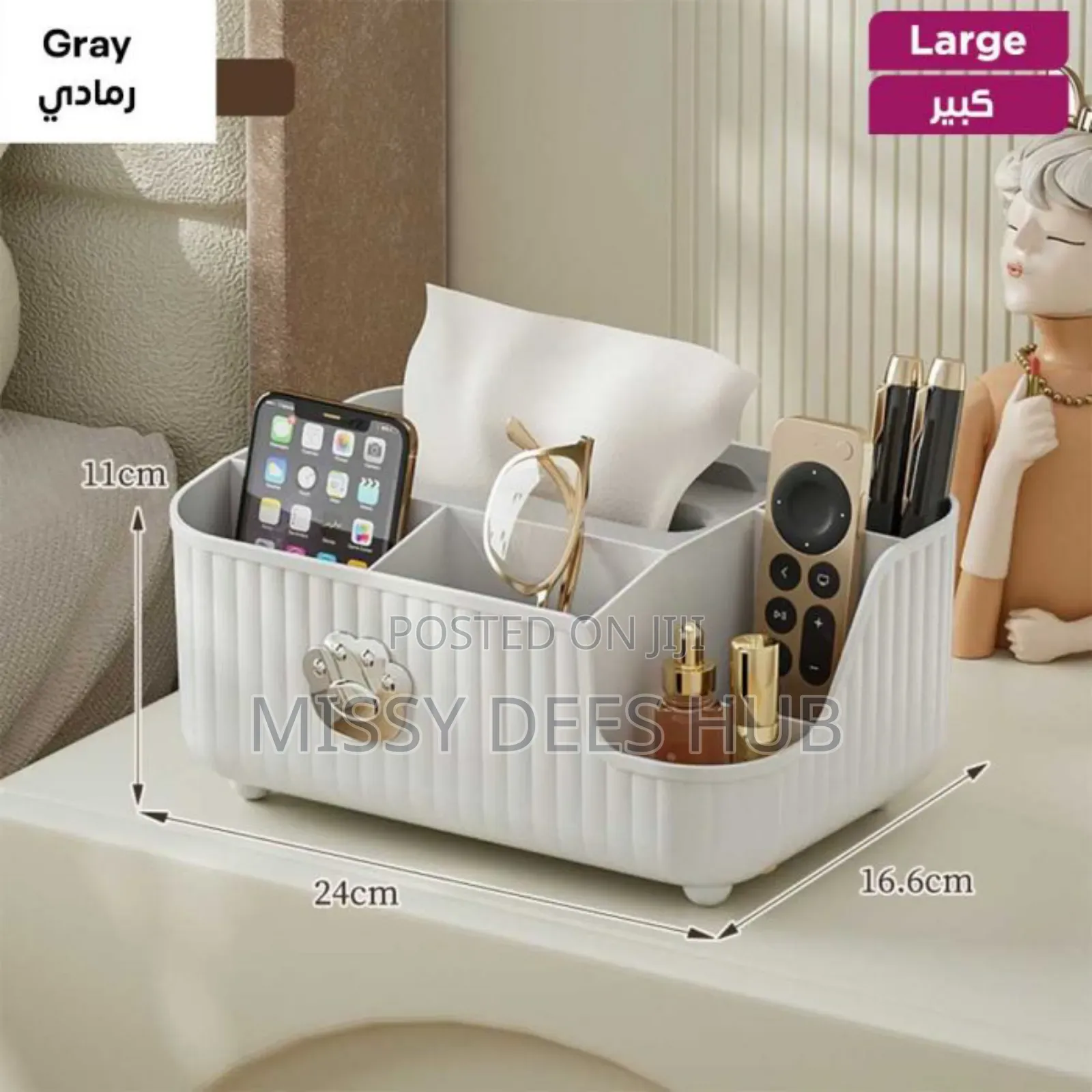 Multifunctional Organizer