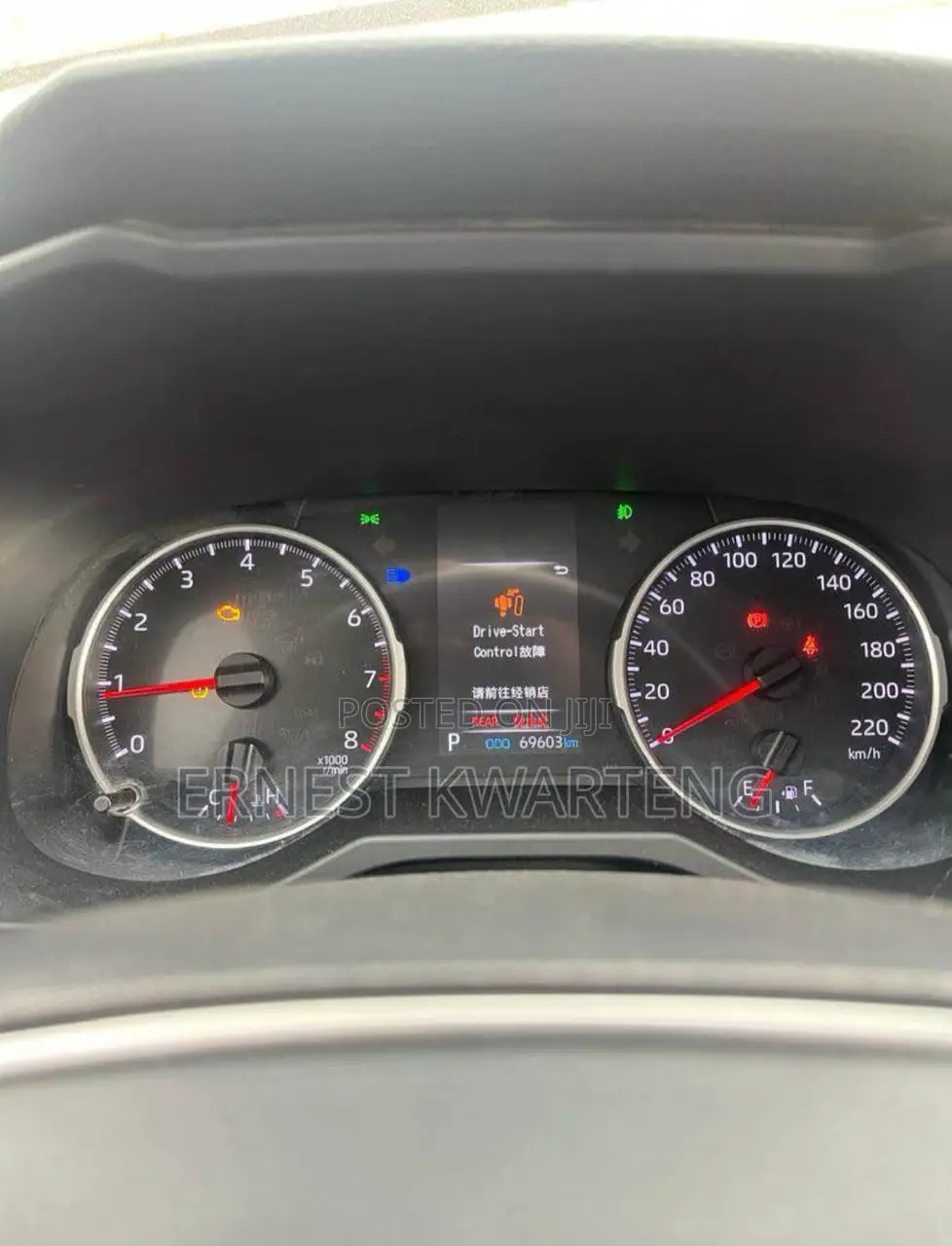 Toyota RAV4 2020 White