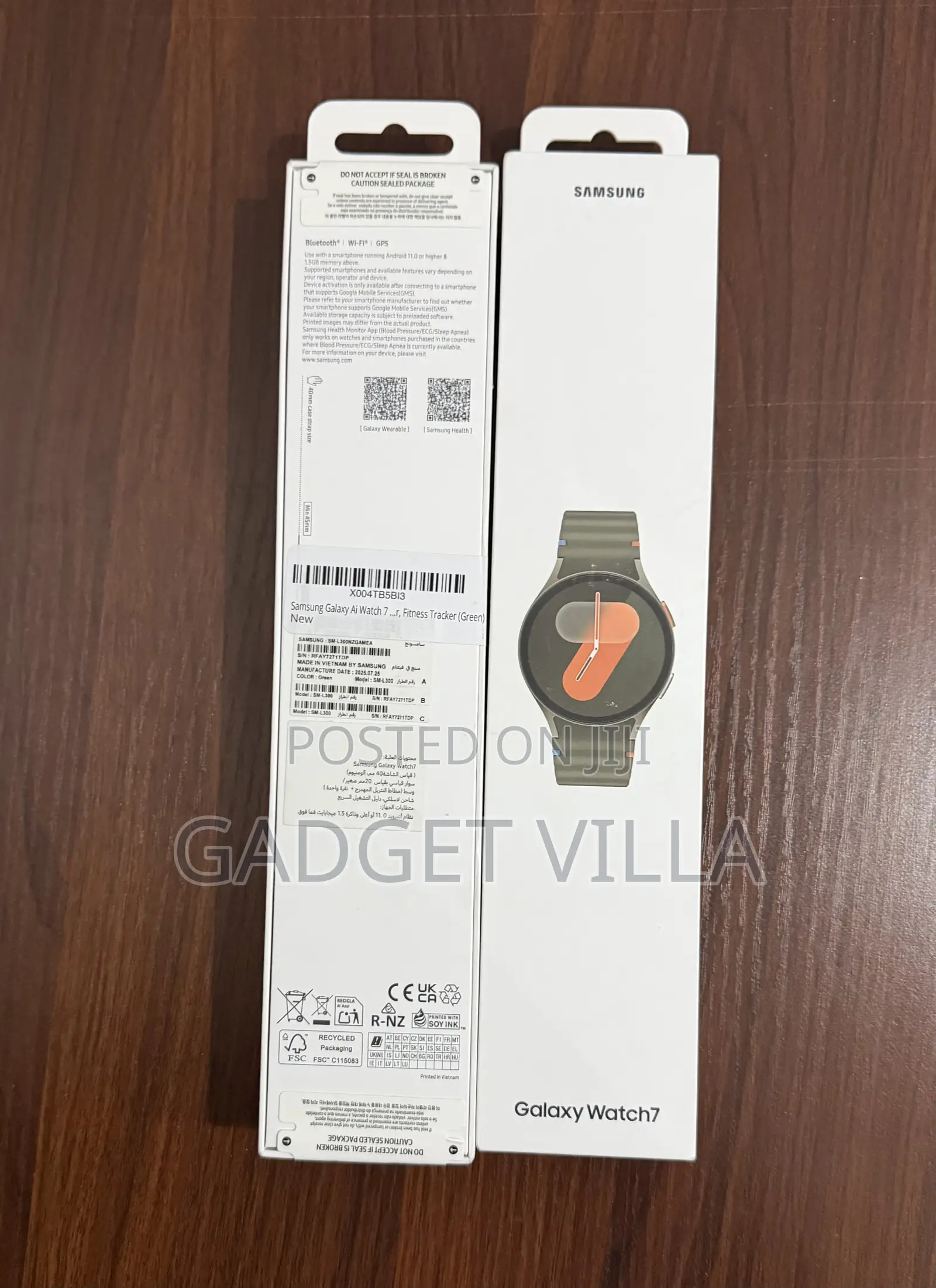 Samsung Galaxy Watch 7 44mm GPS