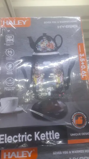 Haley Electric Kettle 3.5liters + 0.6litwrs