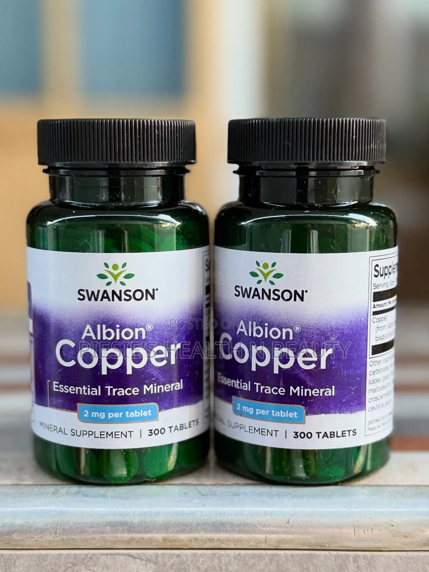 Swanson Albion Copper 300 Tablets