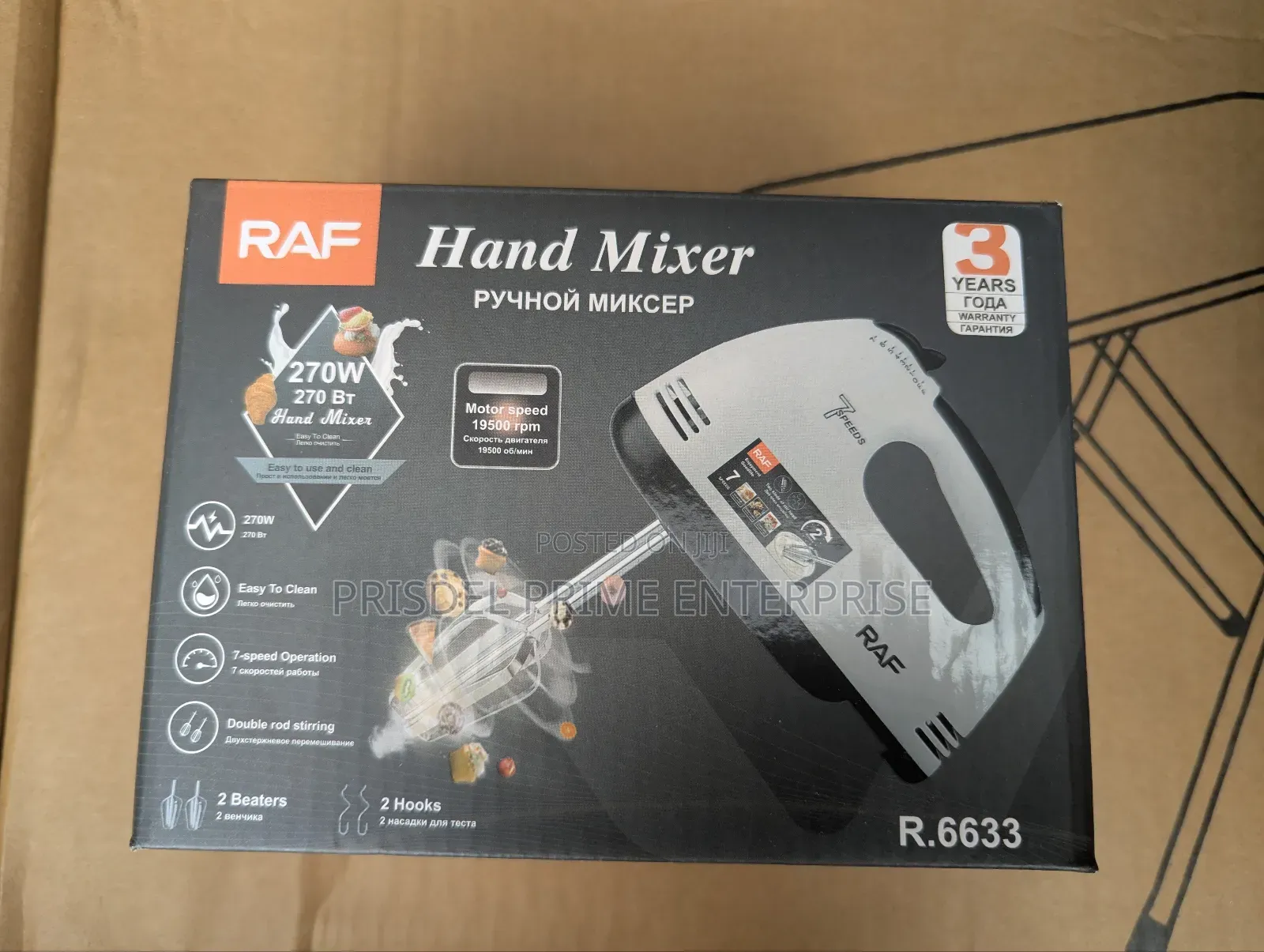 Electric Hand Mixer