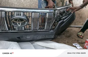 2017/2019 Land Cruiser Prado Bumper
