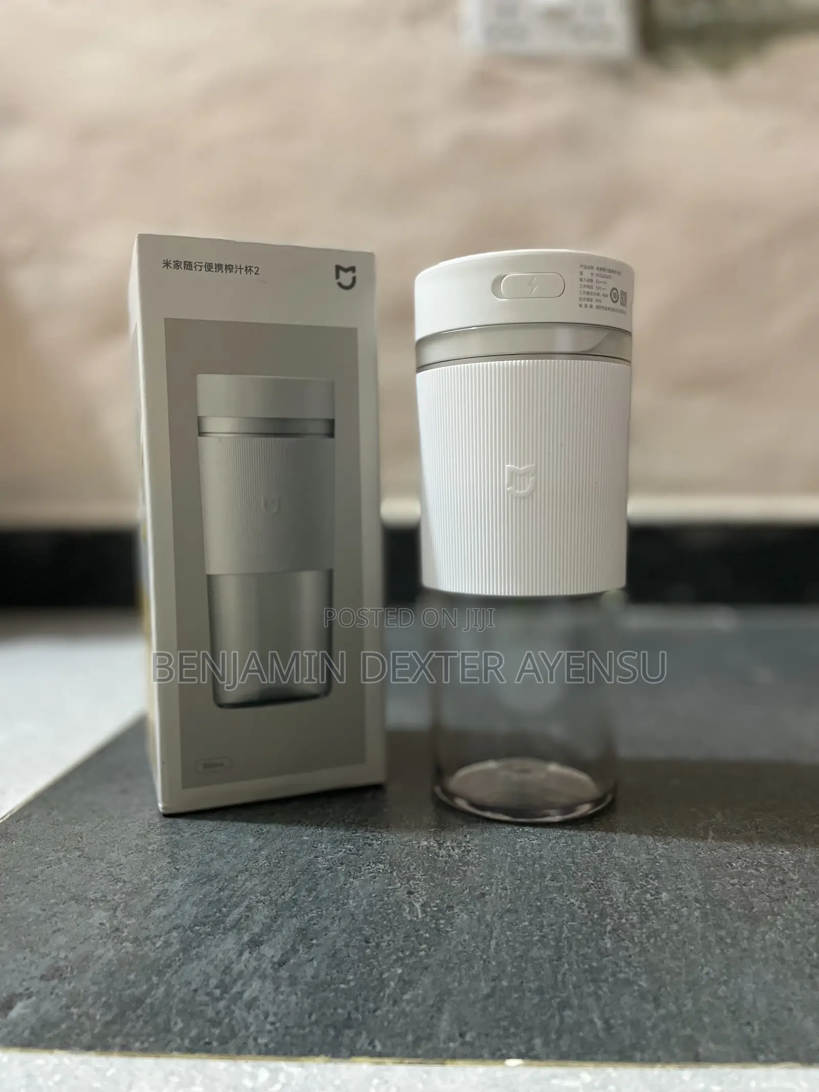 Portable Juice Maker/Blender