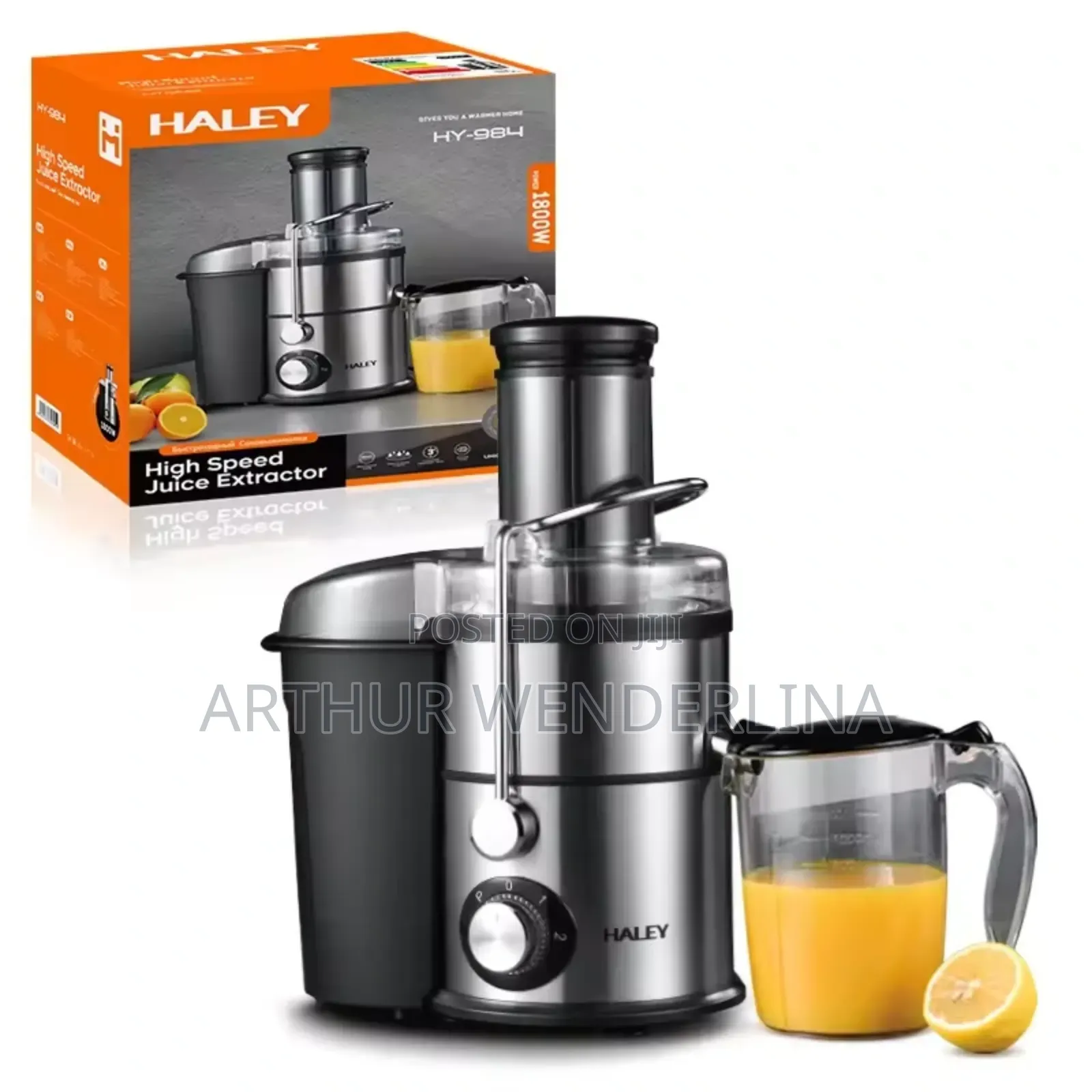 Haley Juice Extractor