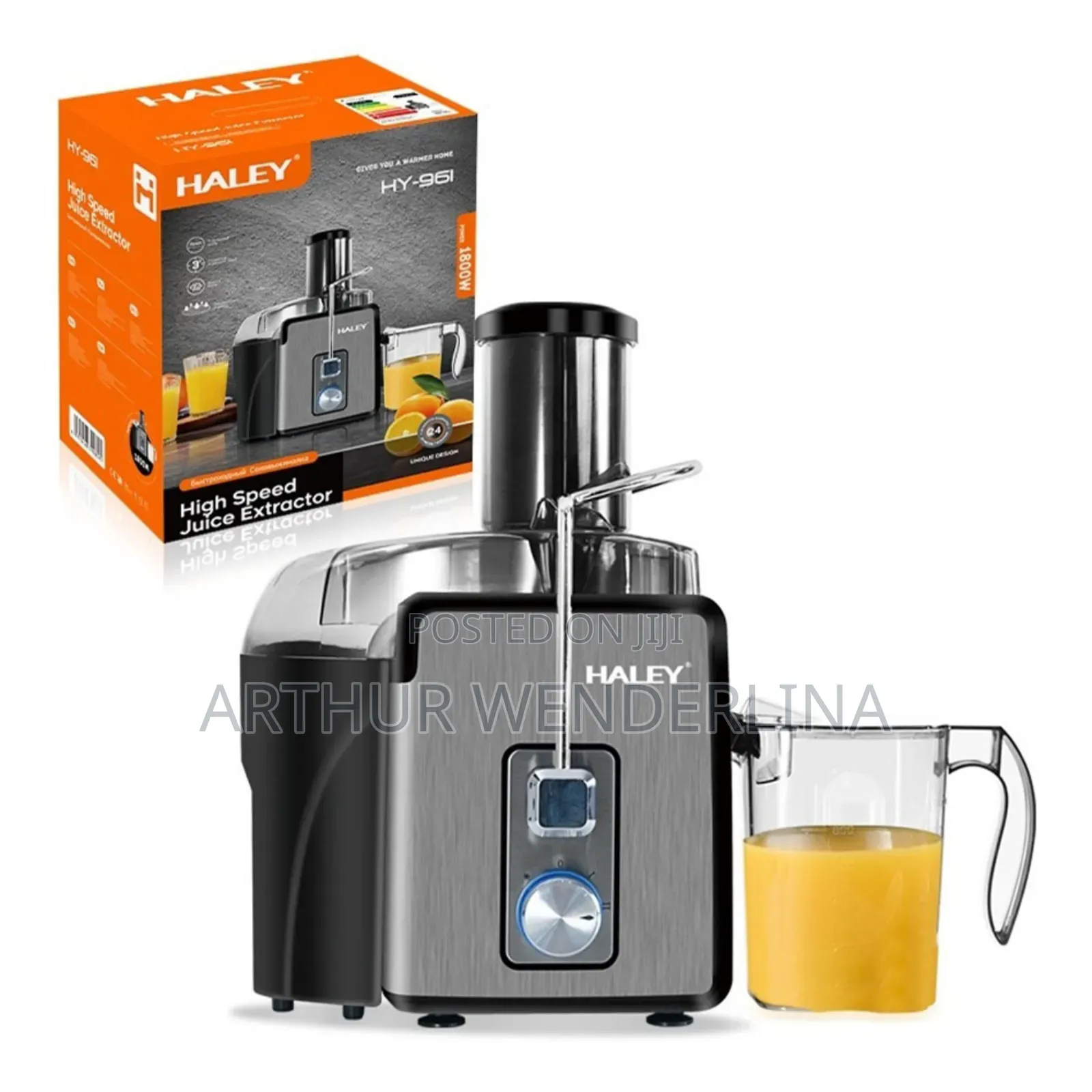 Haley Juice Extractor