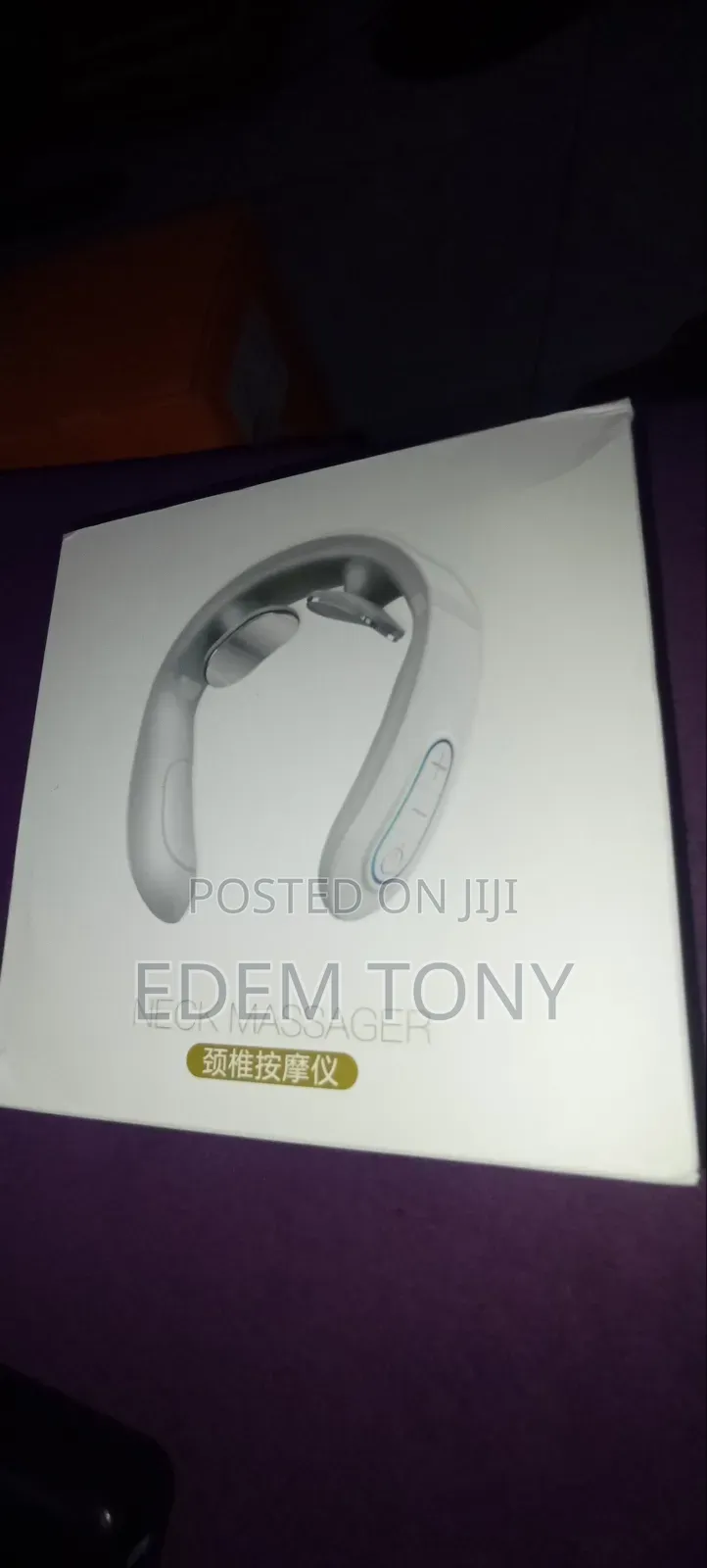 Smart, Portable Neck Massager.