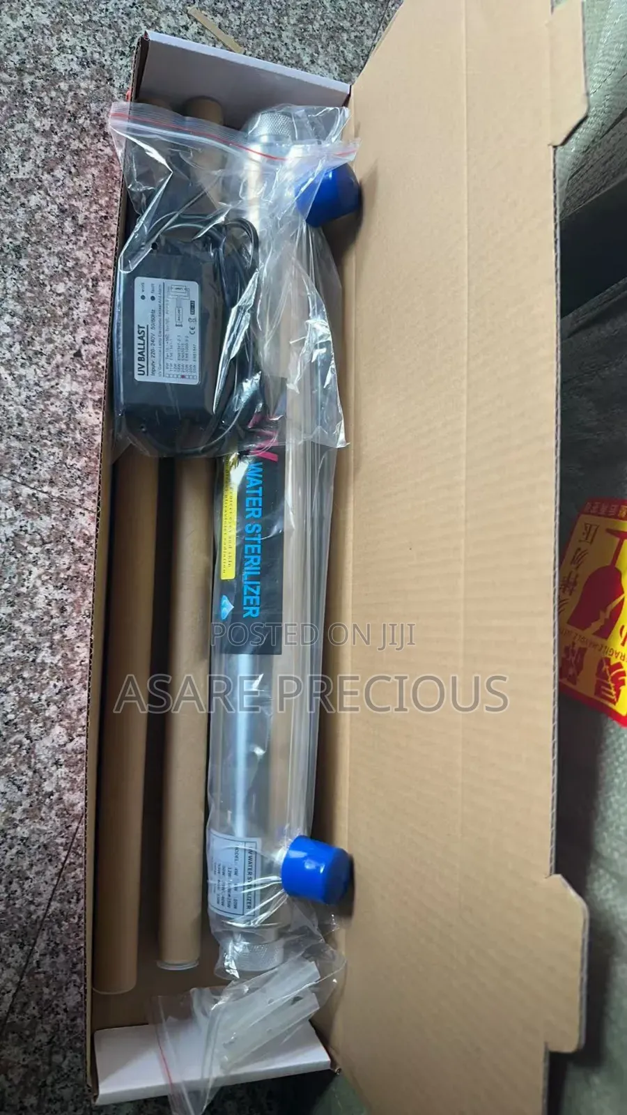 Uv Sterilizer for Koyo