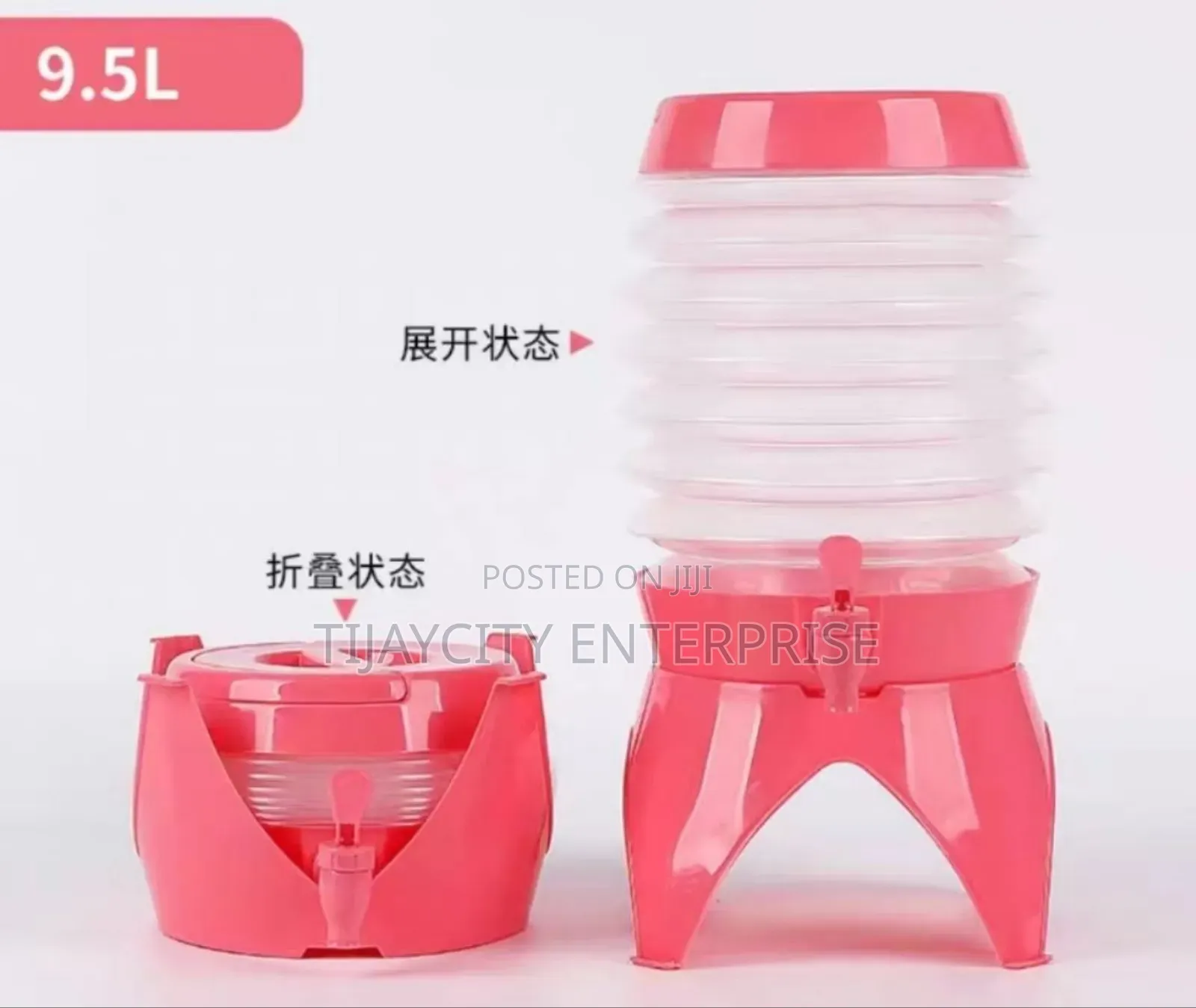 Collapsible Beverage Dispenser