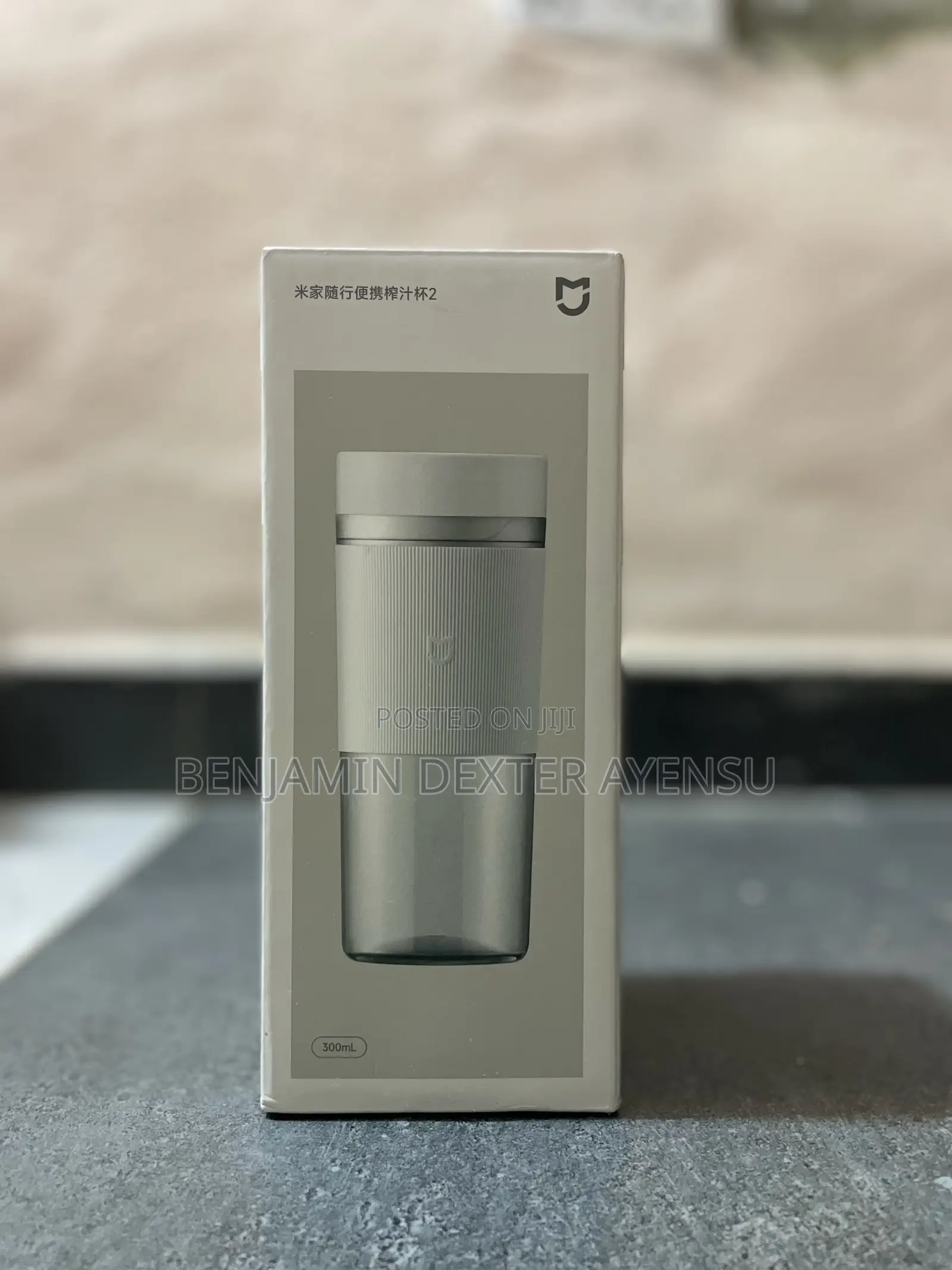 Portable Juice Maker/Blender