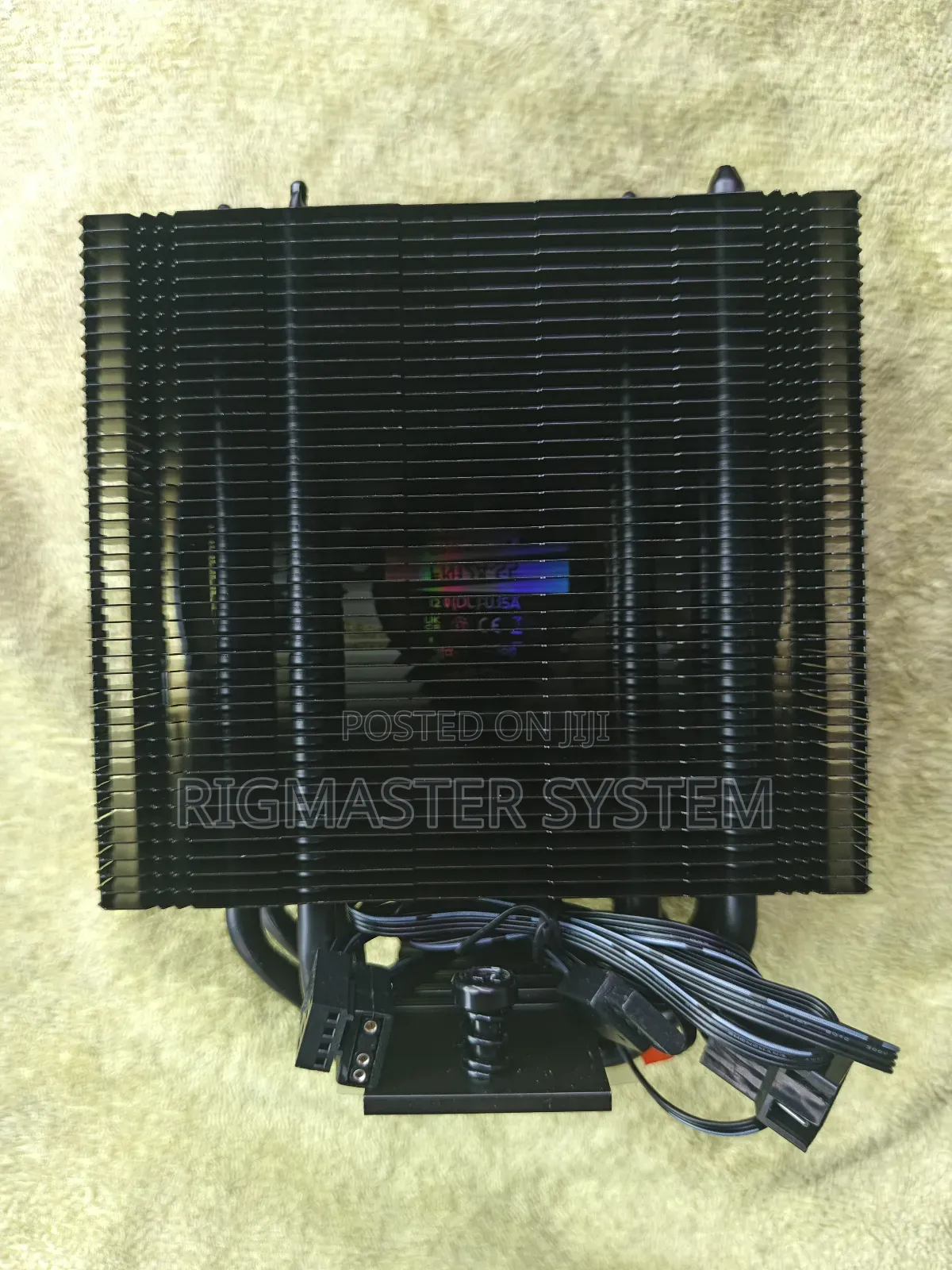 Coolleo P50i Digital Air Cooler