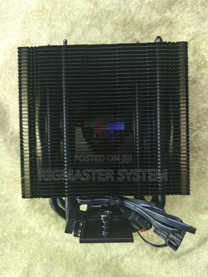 Coolleo P50i Digital Air Cooler