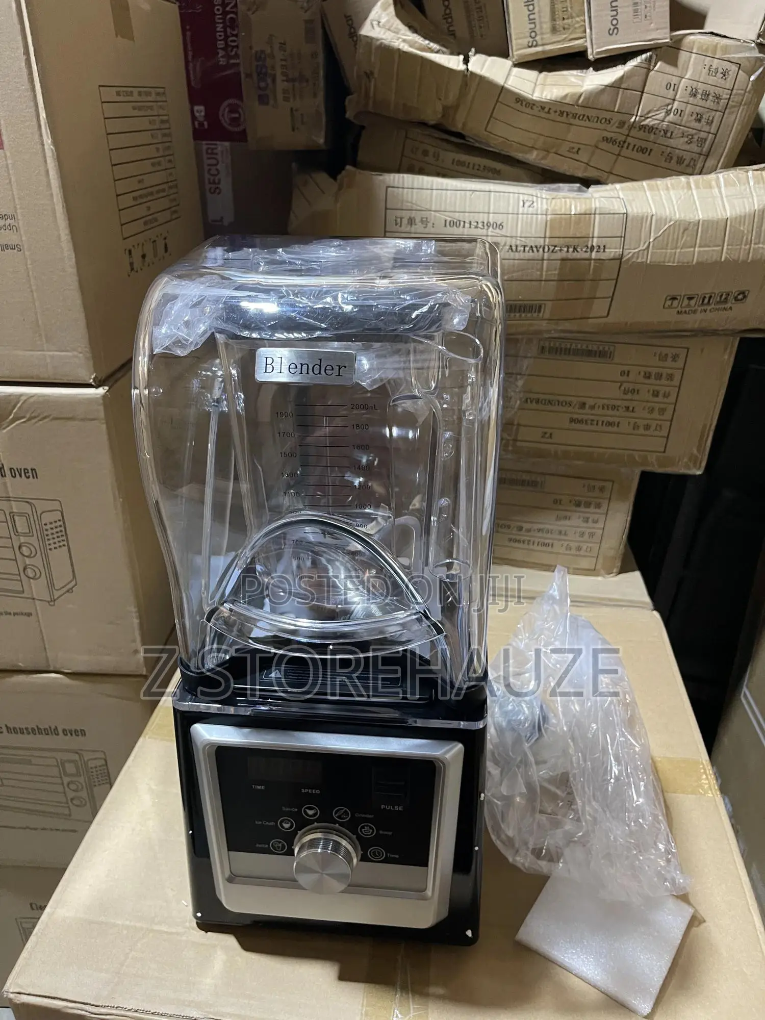 Sound Insulation Commercial Blender