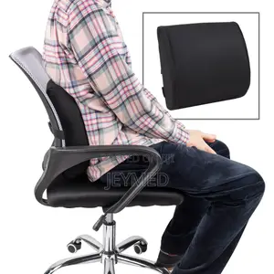 Chair Lumber Support