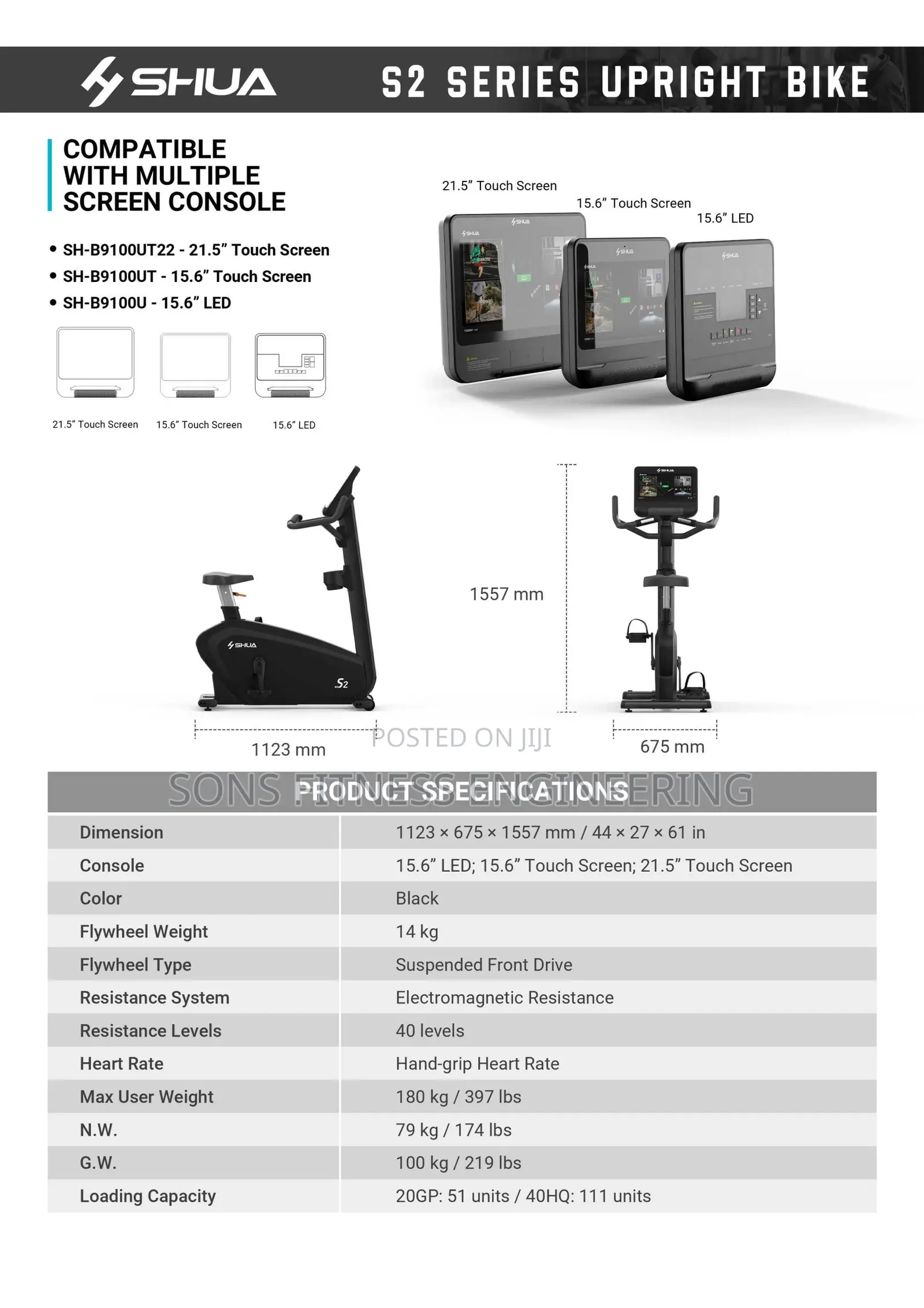 Sh-b9100u Commercial Upright Bike