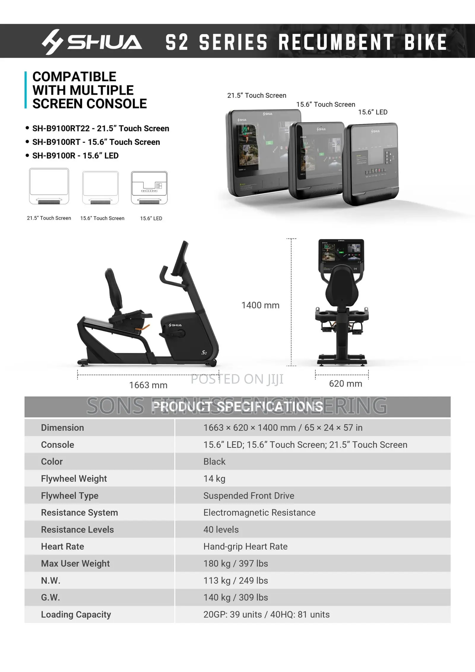 Sh-R9100r Commercial Recumbent Bike