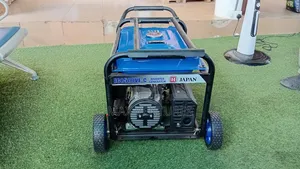 Brand New Kemage Generator – Trusted Quality