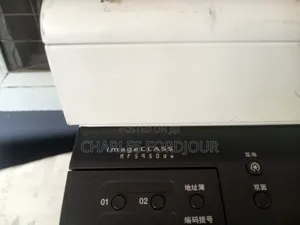 Canon Laserjet for Sale