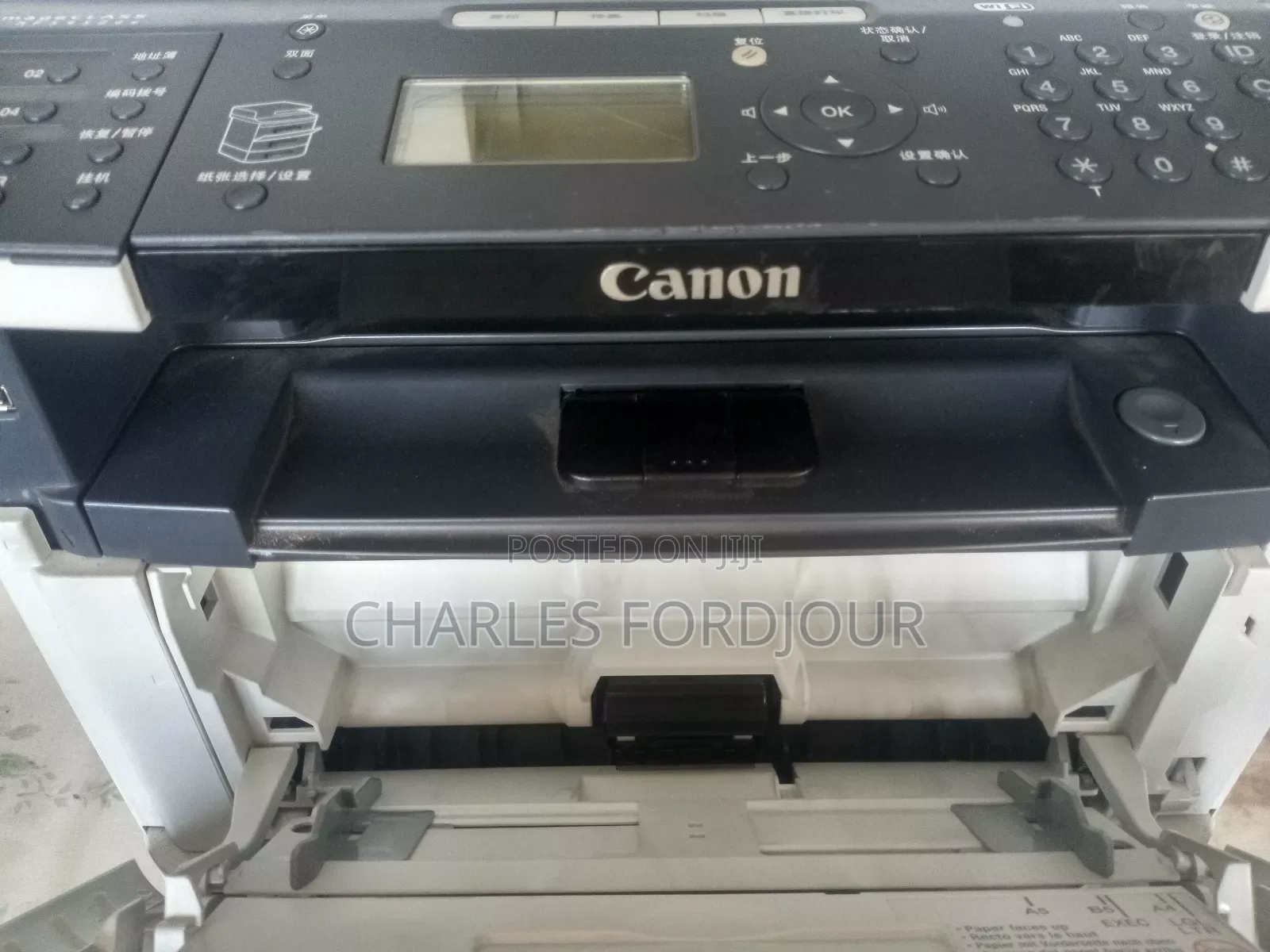Canon Laserjet for Sale