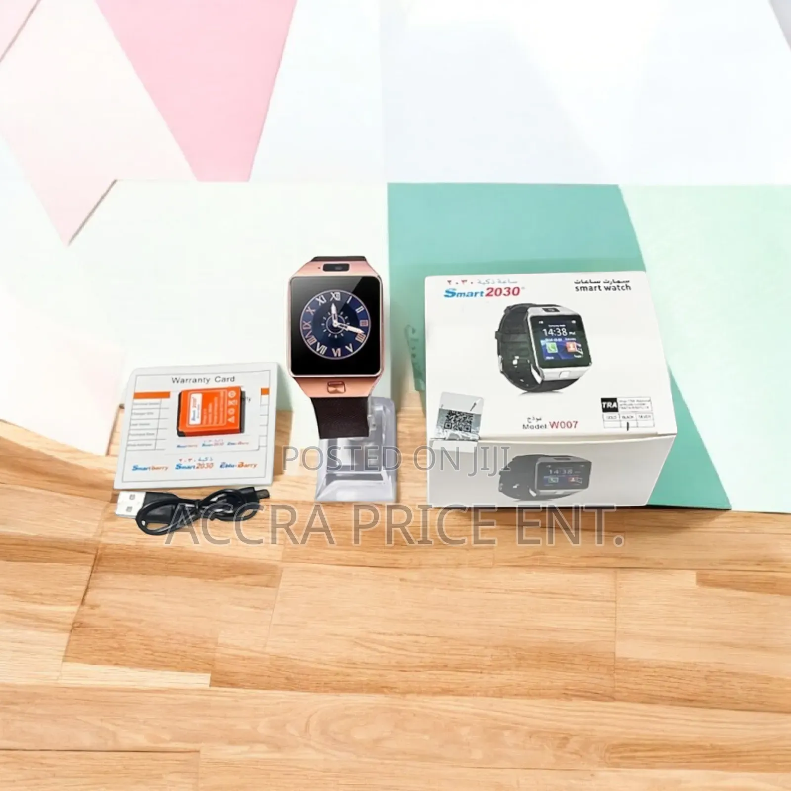 2030 Ultra Smartwatch (686748)