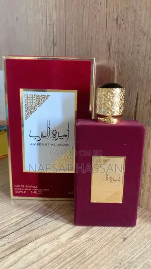 Lattafa Ameerat Al Perfume
