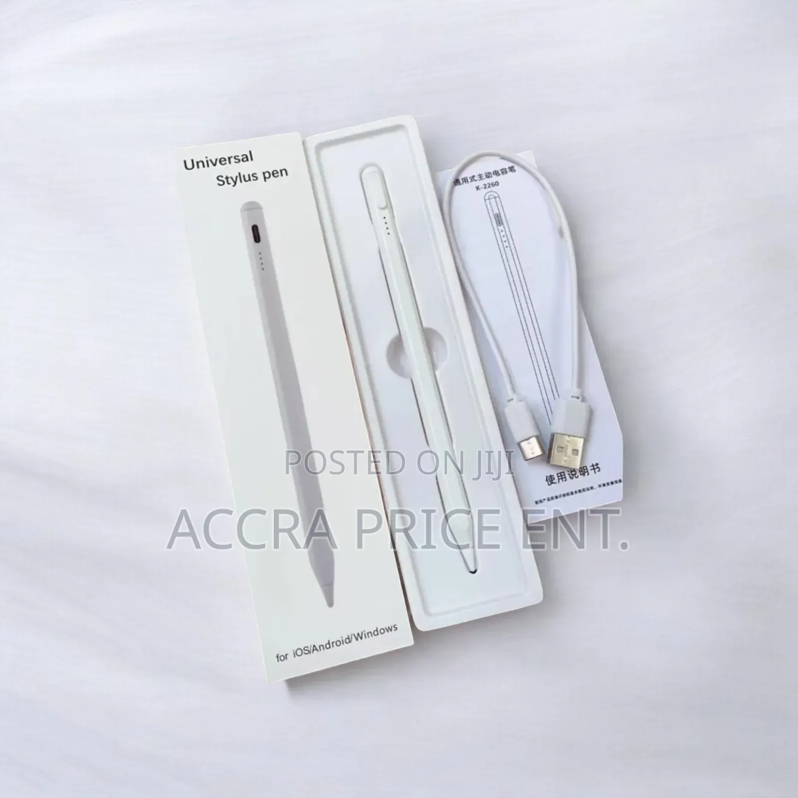 Universal Stylus Pen (525278)