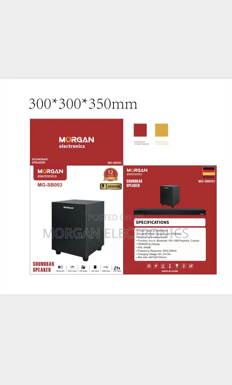 Morgan Sound Bar/King