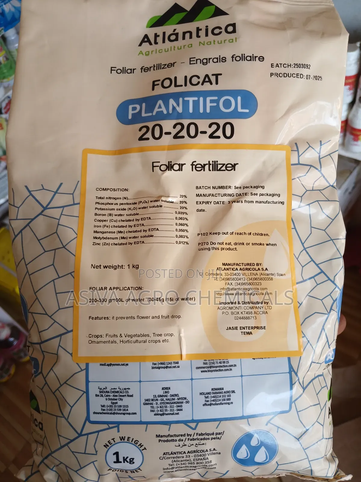 NPK 20-20-20 Fertilizer 1kg
