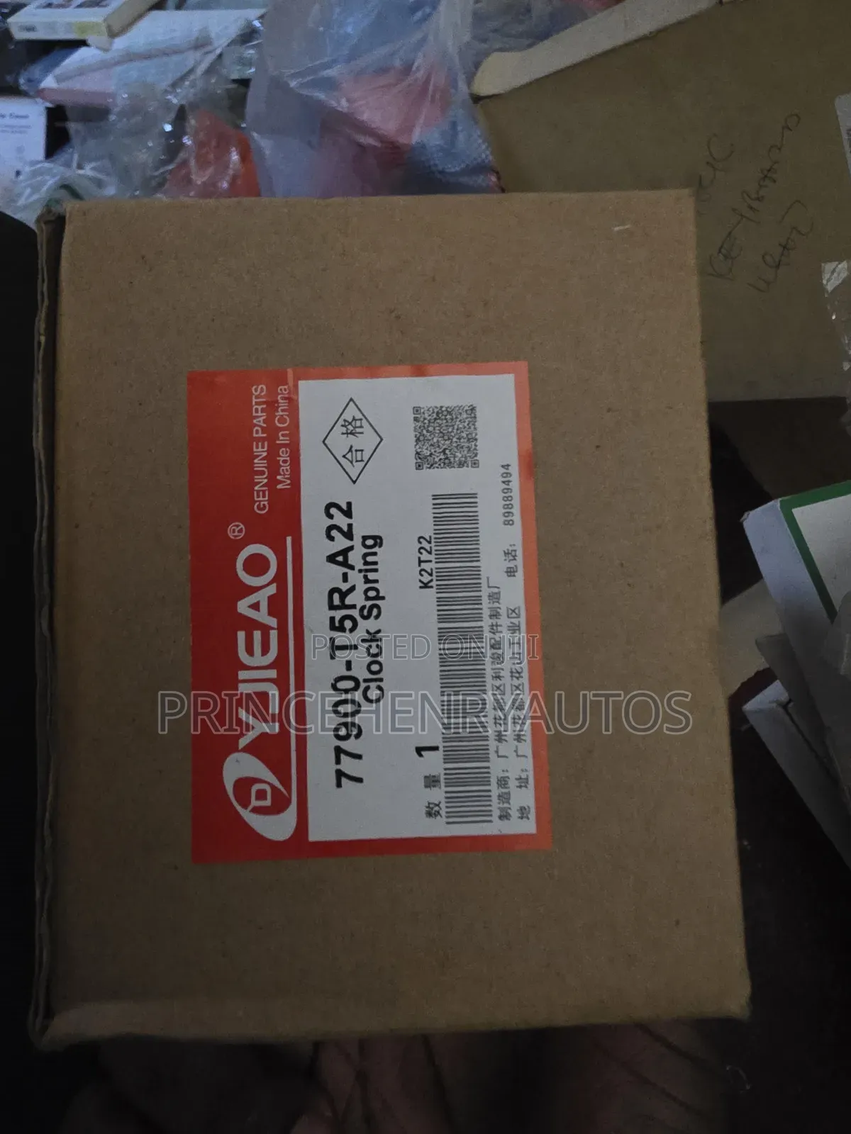Honda Hr-v 2016-2022 Clock Spring/Horn Plate