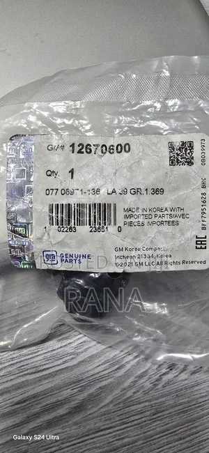 Map Sensor 2018 Equinox Other