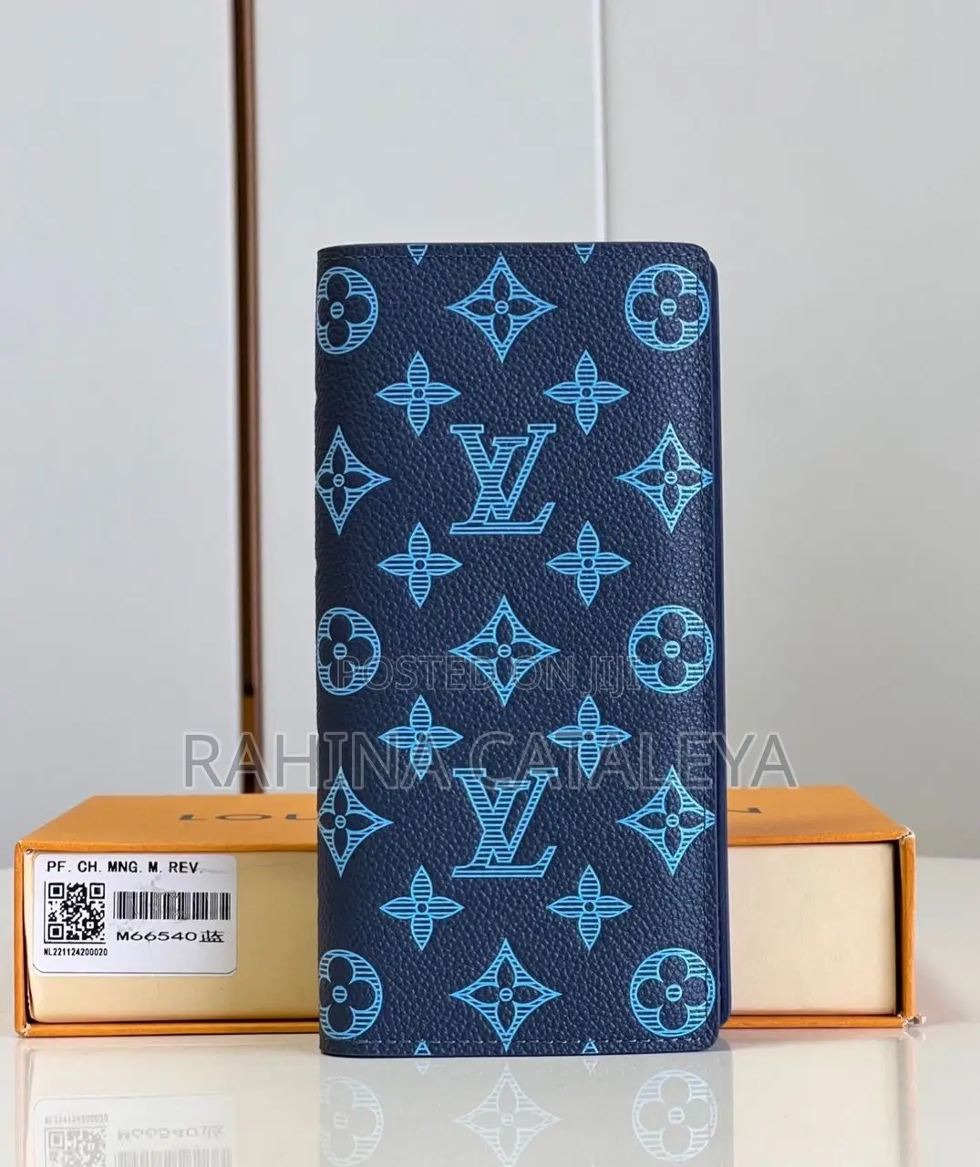 Lv Money Purse