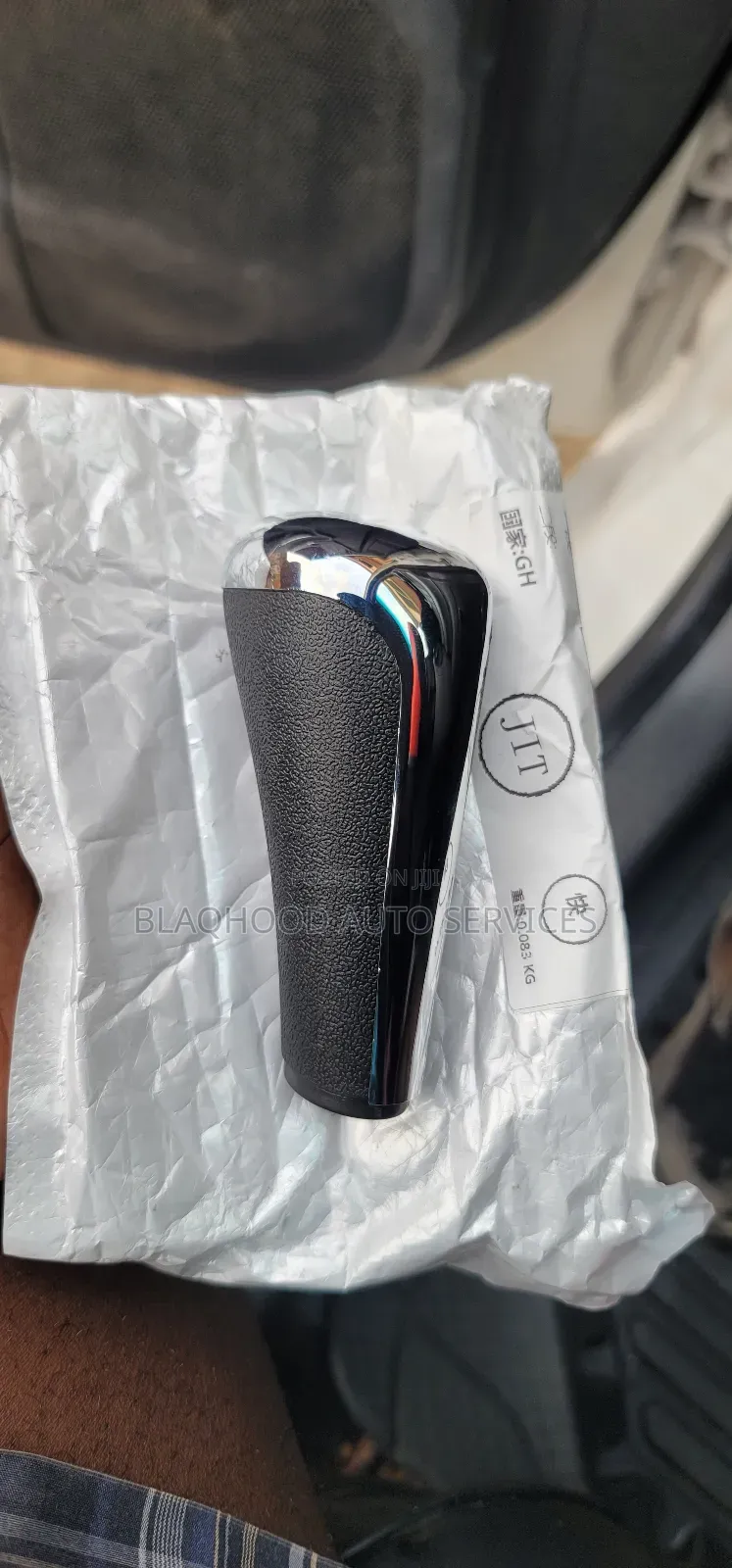 Peugeot/Citroën/Picasso Brand New Gear Selector Knob Available