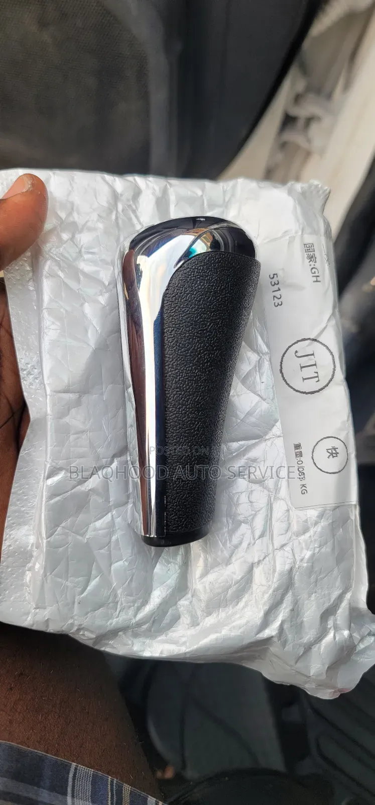 Peugeot/Citroën/Picasso Brand New Gear Selector Knob Available