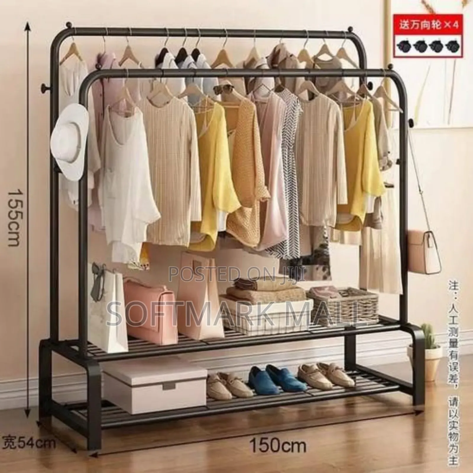 Double Multipurpose Hanger With Double Layered Rack