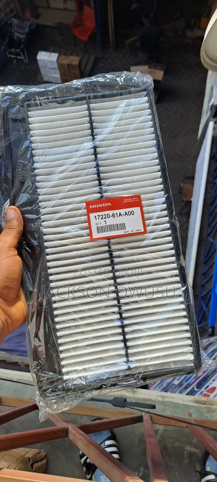 Acura MDX Air Cleaner Elements