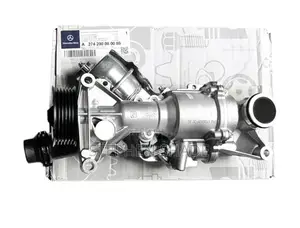W205 C300 Water Pump