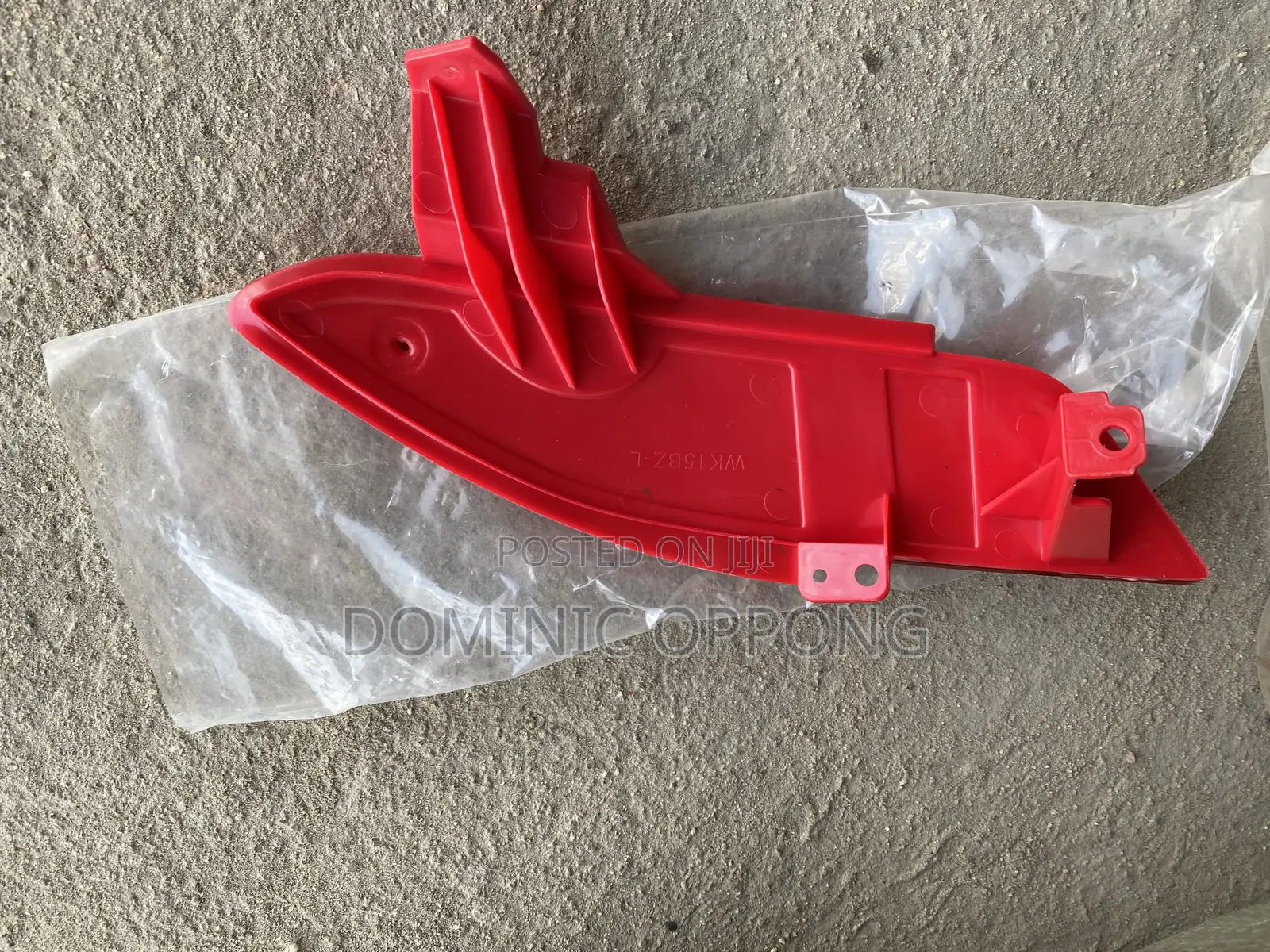 Honda HRV Back Bumper Reflector