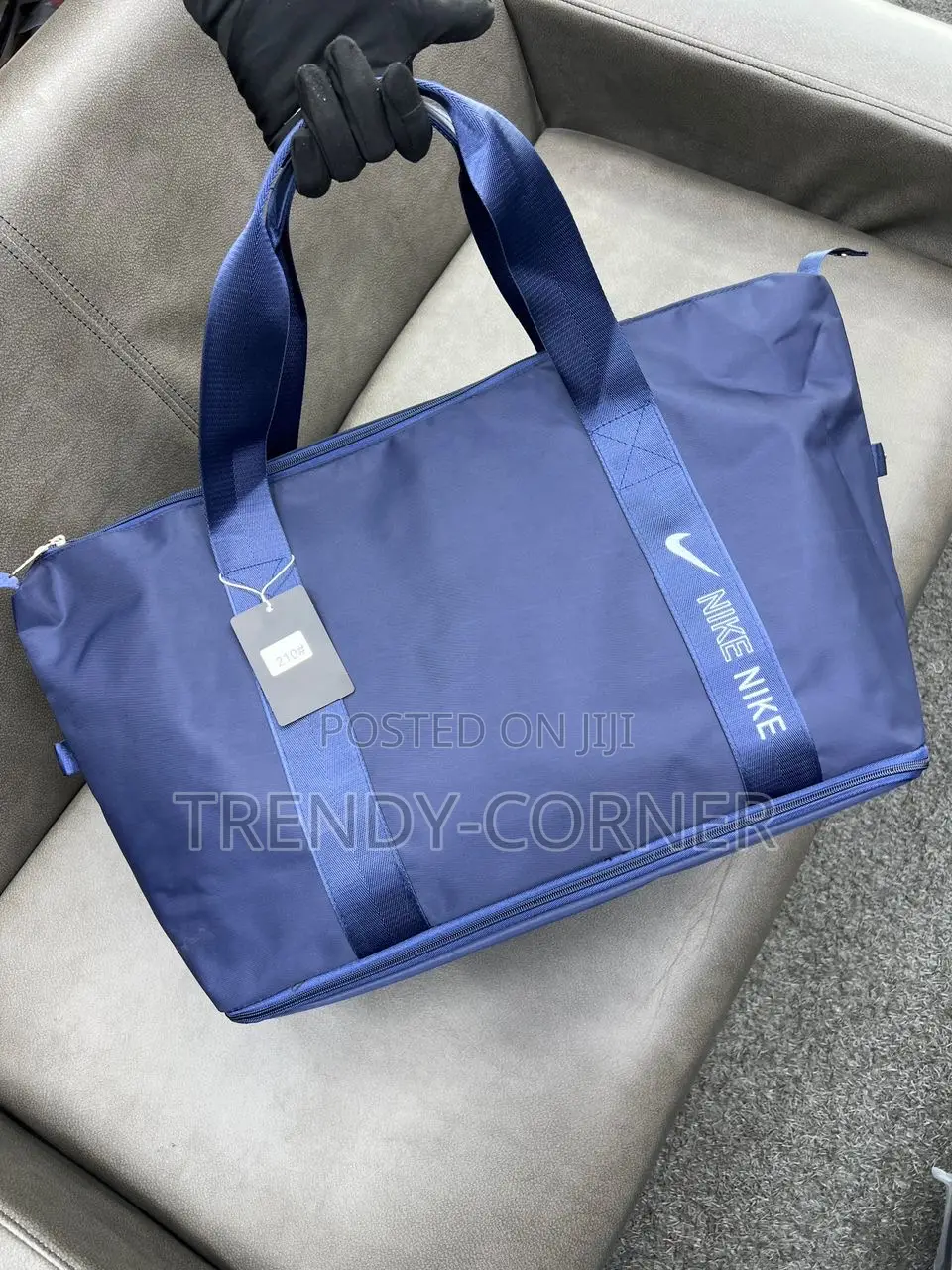 Nike Duffel / Gym Tote Bag