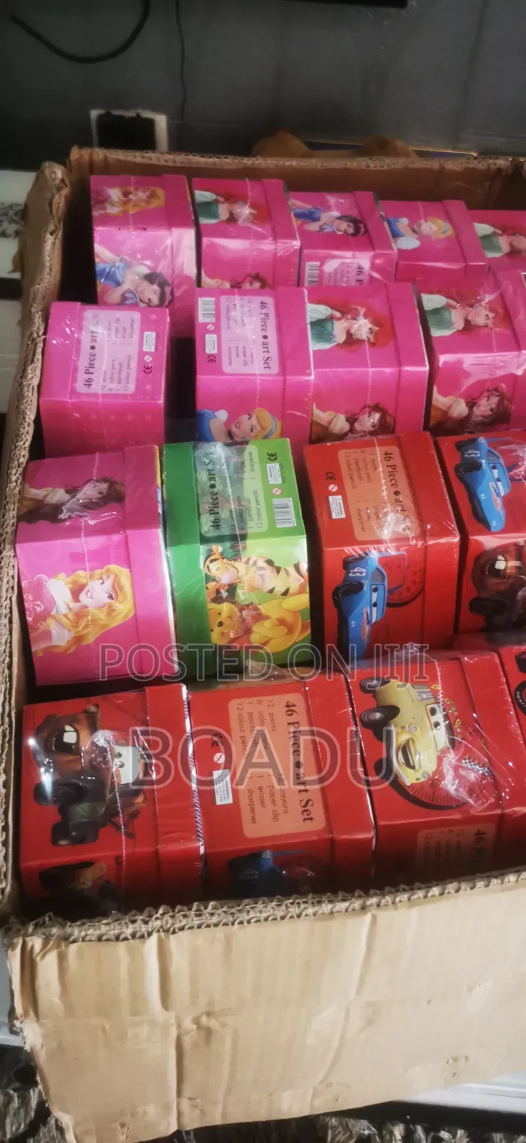 Kids Color Package