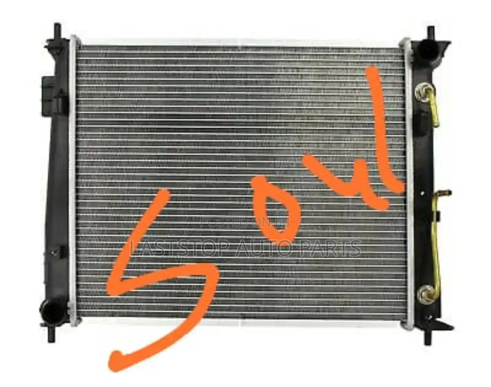 Kia Soul, Coupe, Forte Radiator [Water Tanks]