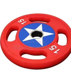 Captain America Weight Plate( 15kg)