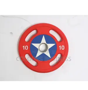 Captain America Weight Plate