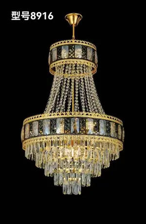 8916 Chandelier Light.