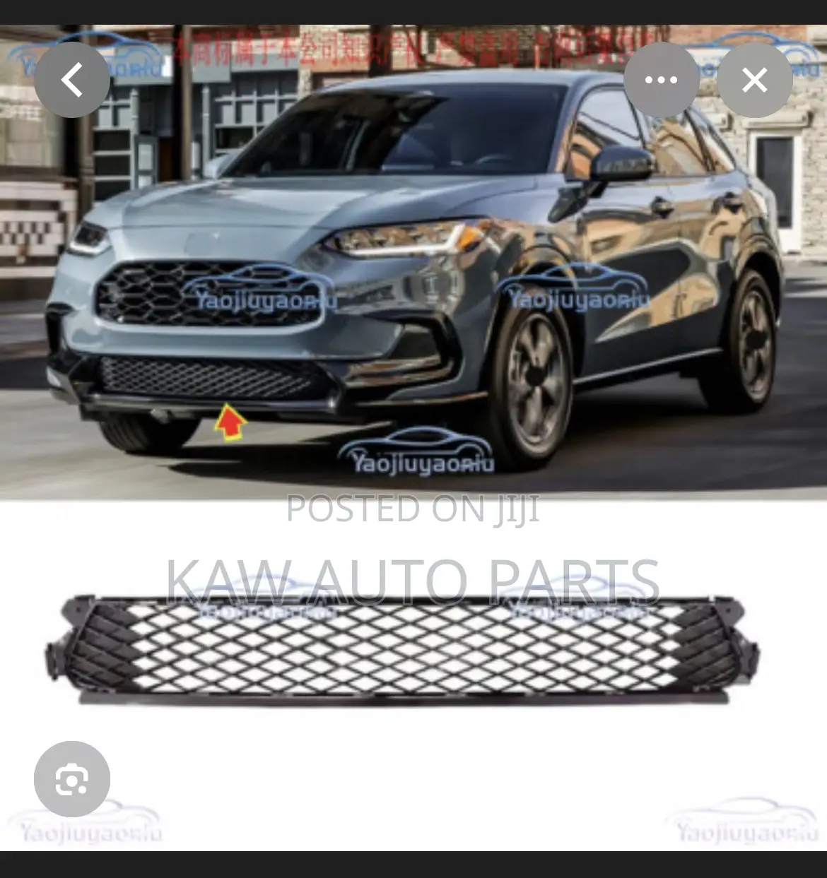 2022,2023,2024 Lower Grille For Honda Hrv