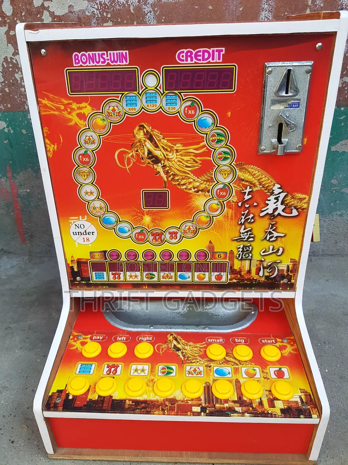 Jackpot (Tinkon)